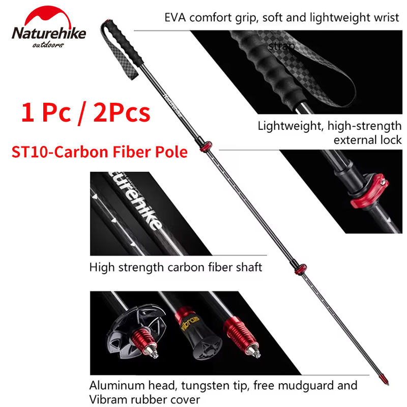 Trekking Pole Carbon - Naturehike ST10 คาร์บอนไฟเบอร์ Trekking Pole 3