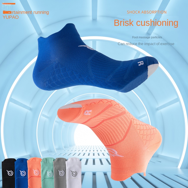ถุงเท้ากีฬาสำหรับผู้ชาย, ถุงเท - Sports Socks บทวิจารณ์และราคา