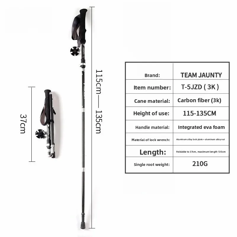 ไม้เท้าเดินป่าแบบพับได้ 5 ท่อน - Trekking Pole Carbon บทวิจารณ์และราคา
