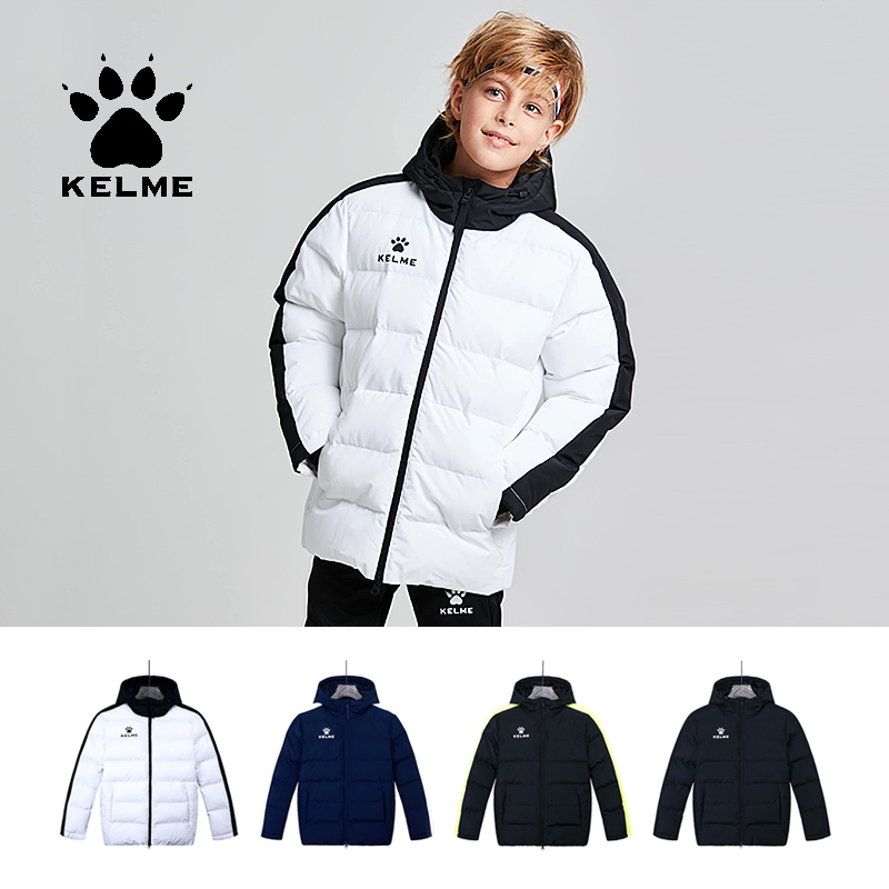 Kelme เสื้อแจ็กเก็ตยาวมีฮู้ดชุ - Running Gear Kids บทวิจารณ์และราคา