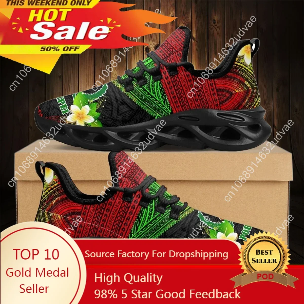 รองเท้าผ้าตาข่ายลายดอกลีลาวดีโ - Running Shoes Women บทวิจารณ์และราคา